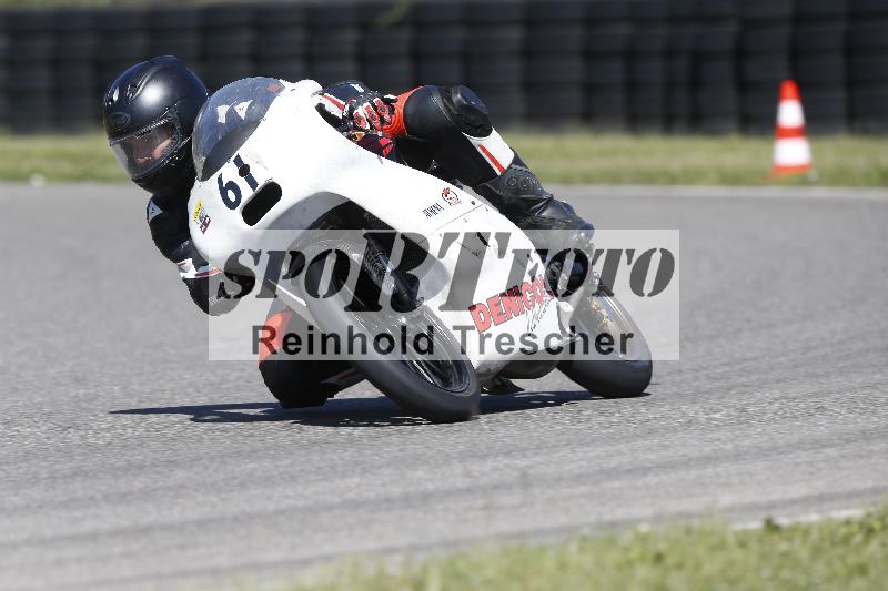 /16 16.05.2025 PROMAX ADR/Gruppe rot/61
